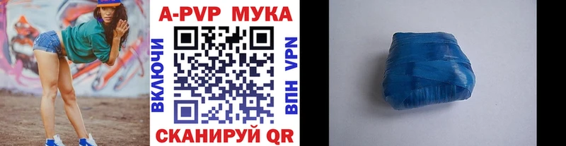  КОКАИН Буй