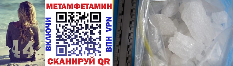 omg tor даркнет сайт Буй Amphetamine 97%