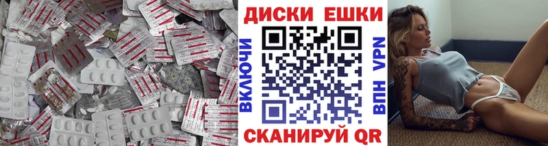 ЭКСТАЗИ бентли  Буй 