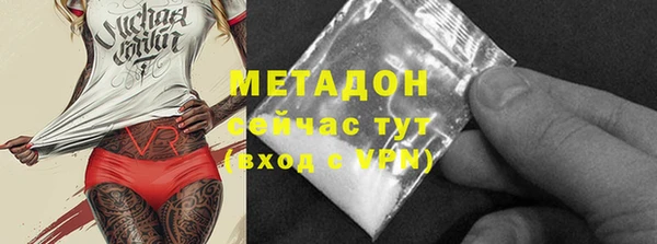 кокаин перу Мегион