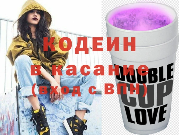 кокаин перу Мегион