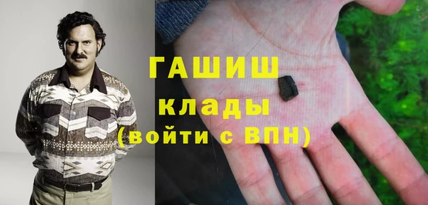 скорость mdpv Медвежьегорск