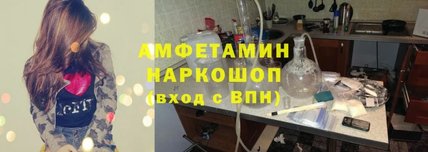 кокаин перу Мегион