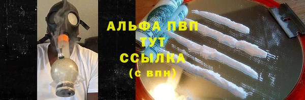 MDMA Бугульма