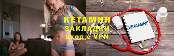 скорость mdpv Медвежьегорск
