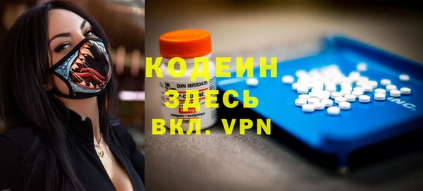 кокаин перу Мегион