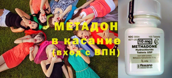 скорость mdpv Медвежьегорск