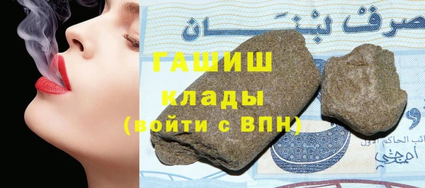 скорость mdpv Медвежьегорск