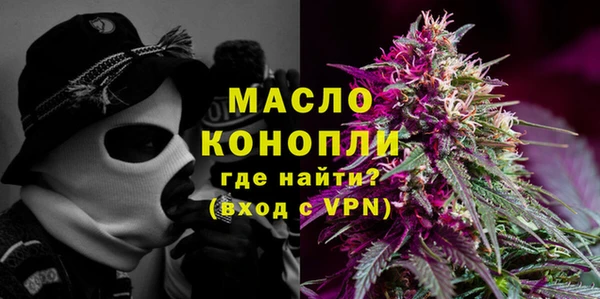 кокаин перу Мегион