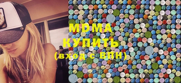 кокаин перу Мегион