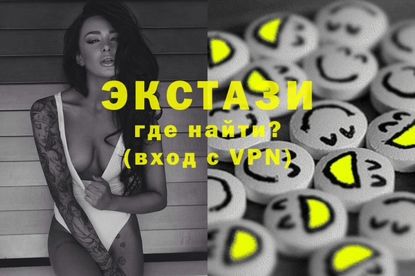 кокаин перу Мегион