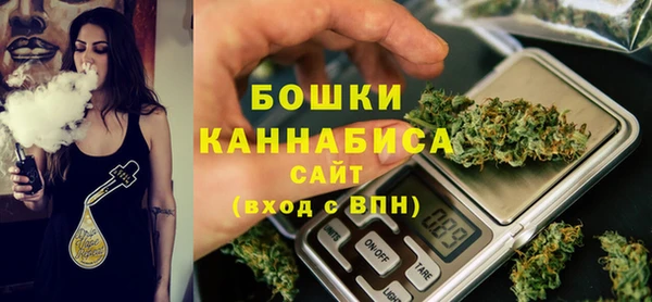 кокаин перу Мегион