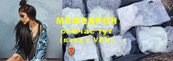 скорость mdpv Медвежьегорск