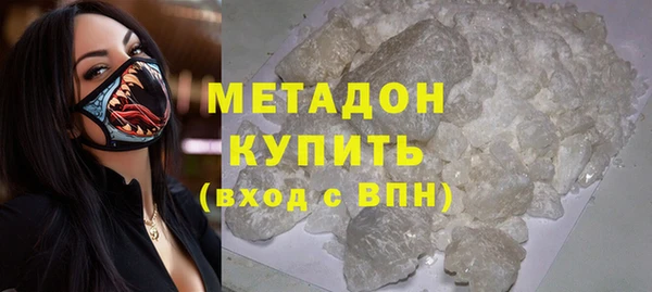 скорость mdpv Медвежьегорск