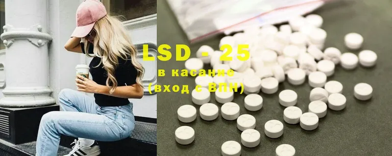 закладки  Буй  Лсд 25 экстази ecstasy 